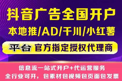百度推广返点案例：提升品牌影响力