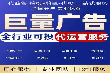代理开户案例中的市场拓展策略
